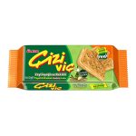 ÜLKER ÇİZİVİÇ ZEYTİNYAĞ KEKİKLİ PEYNİRLİ SANDVİÇ 82GRX24